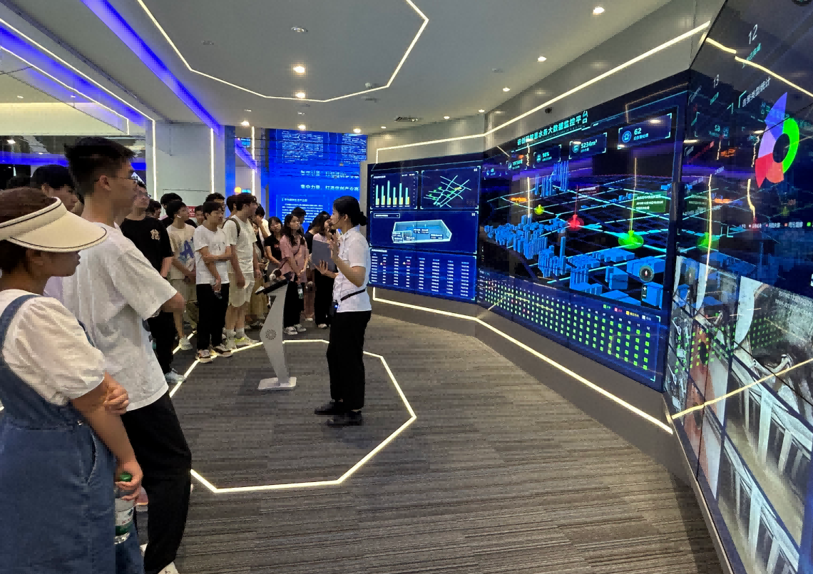 购宝钱包官网科技IT精英暑期实训营活动日 | 探秘南京江北新区研创园 科技火花点亮未来梦想